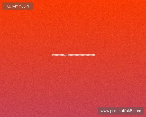 凯发会员登录官网下载app,全面提升账户安全保障用户资金与个人信息安全 凯发会员登录官网下载app,全面提升账户安全保障用户资金与个人信息安全